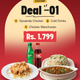 Chinese Deal #01