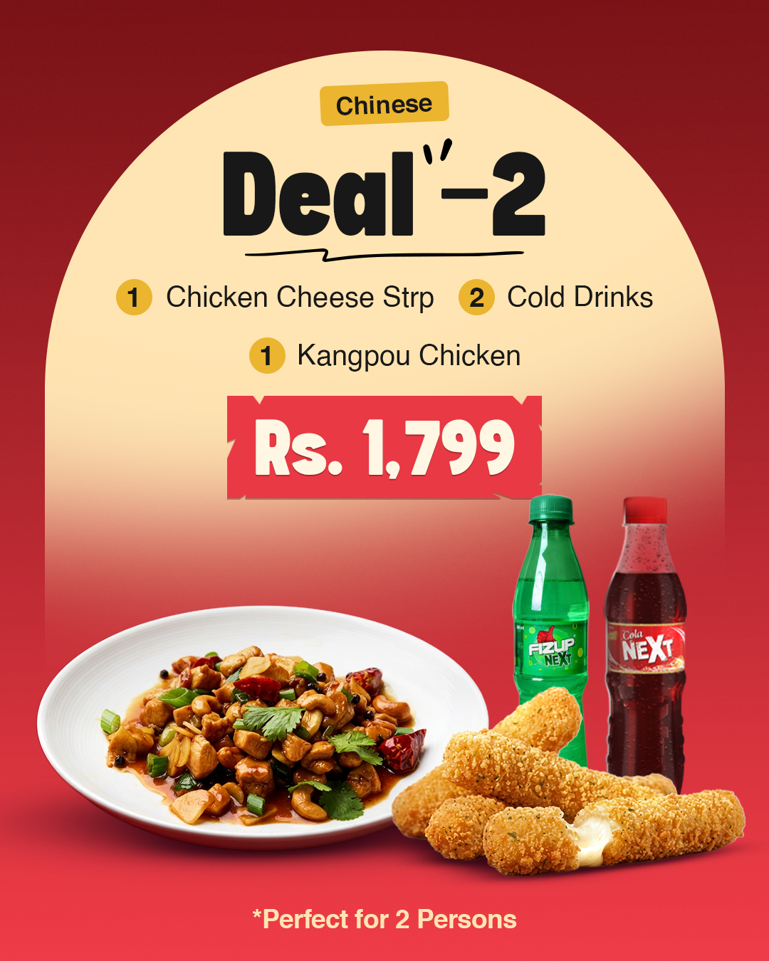 Chinese Deal #02